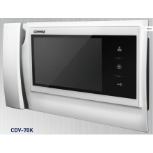 Commax CDV-70K 